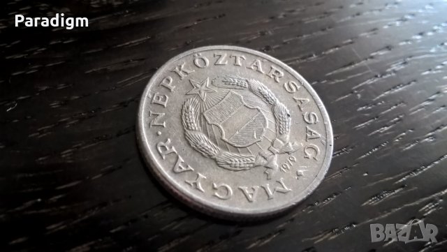 Монета - Унгария - 1 форинт | 1979г., снимка 2 - Нумизматика и бонистика - 33202369
