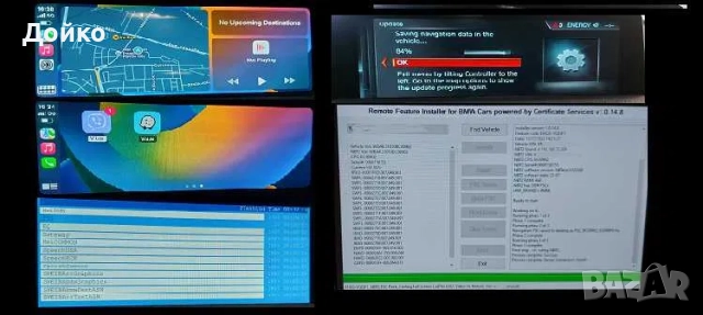CARPLAY,ANDROID AUTO,FIX CODING,Навигационни карти за БМВ,видео в движ, снимка 2 - Ремонт на ел. Инсталации - 52624934