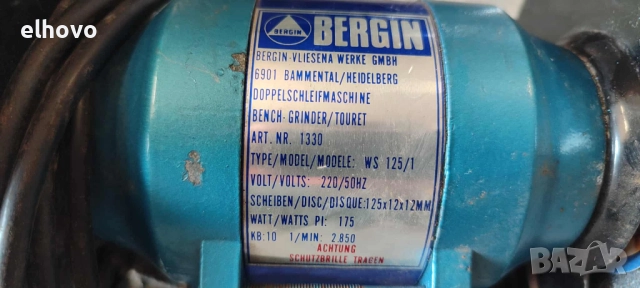Шмиргел Bergin WS 125/1, снимка 4 - Други инструменти - 51589033