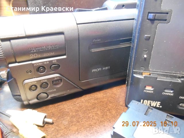 Loewe Profi 811  video H8 camcorder vintage  1988, снимка 10 - Камери - 51576382
