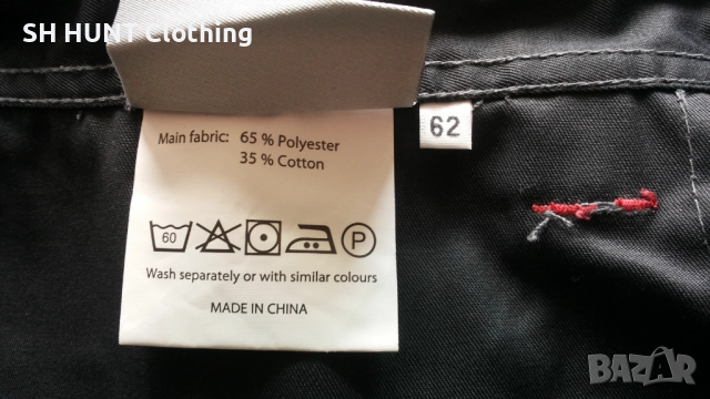 Sunfiber NORWAY Bob Craftsman Work Wear Trouser размер XXXL работен панталон W3-34, снимка 17 - Панталони - 52026913