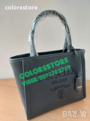 Луксозна чанта/реплика  Pr*da код SG13q98, снимка 2 - Чанти - 40883127