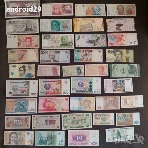 Лот Банкноти от 160 броя (без повтарящи) UNC