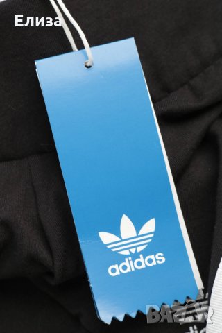 Дамски спортен клин Адидас оригинал Adidas нов с етикет