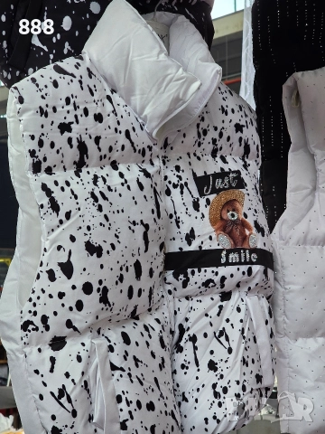 дамски елеци 