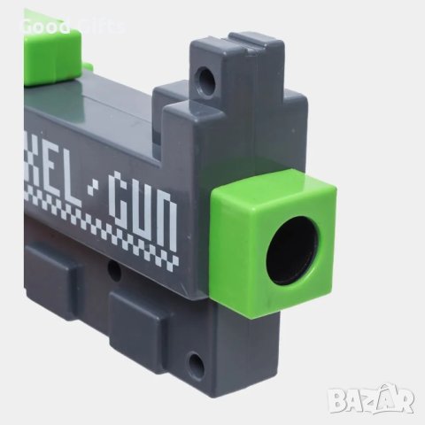 Майнкрафт Пистолет Pixel Gun с меки куршуми, снимка 5 - Други - 43299582