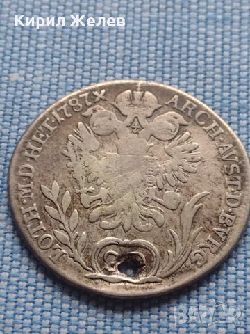 Сребърна монета 20 кройцера 1787г. Йозеф втори Кремниц Свещена Римска Империя 12232, снимка 10 - Нумизматика и бонистика - 42968210