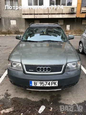 Ауди А6 Алрод 2.5 автомат, снимка 1 - Автомобили и джипове - 48669962