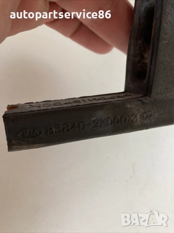 Задна дясна страна Moulding обшивка за KIA Soul 1.6 CRDi (2011) 83840-2K000 , снимка 2 - Части - 53334681