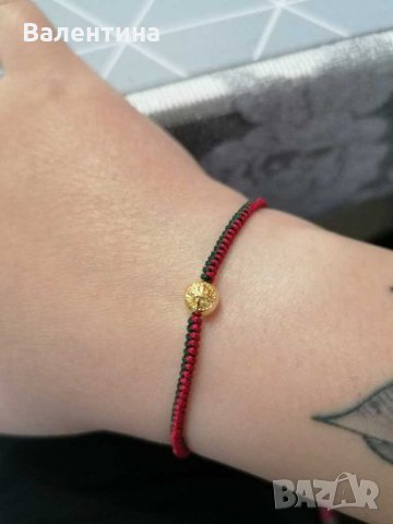 Намалена! Дамска, мъжка, детска гривна със мънисто със златно покритие, снимка 6 - Гривни - 28025128