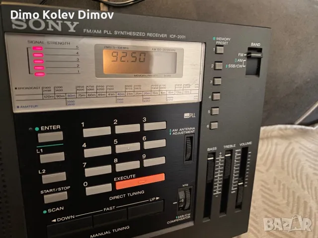 SONY ICF 2001 Кралят на Радиата, като Ново., снимка 5 - Ресийвъри, усилватели, смесителни пултове - 49419806
