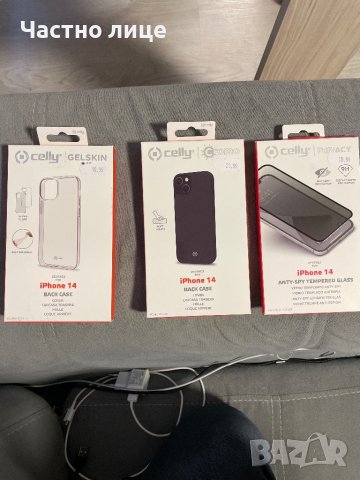 Гръб и протектор за IPHONE 13 и14