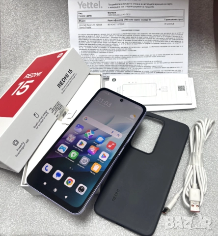 Като нов! с Гаранция! Смартфон Xiaomi Redmi 15, 6GB, 128GB, Sandy Purple