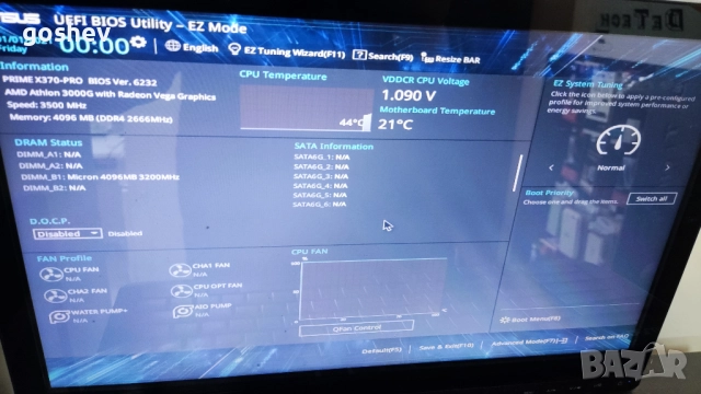 Дънна платка ASUS PRIME X370-PRO АМ4, снимка 2 - Дънни платки - 52669457