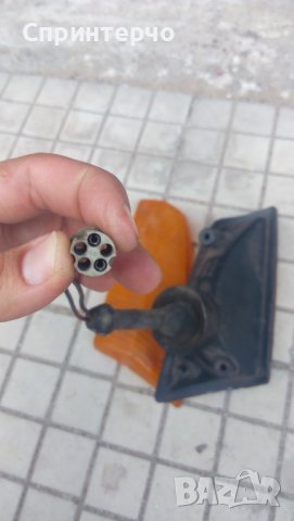 Ляв мигач за БМВ Е21, снимка 3 - Части - 37000974