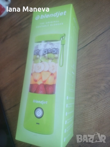 Чисто нов Преносим блендер BlendJet, не отваряна кутия, снимка 2 - Други - 53166854