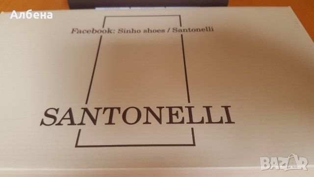 Български сникърс., снимка 5 - Дамски ежедневни обувки - 40681732