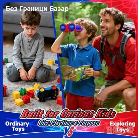 Нов Детски бинокъл с компас и наръчник за птици – подарък за момче коледа, снимка 4 - Образователни игри - 52750459