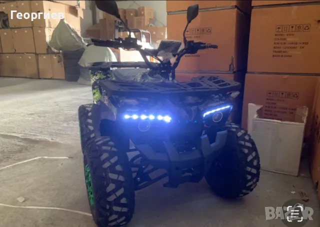 АТВ електрическо 2025г. ново, снимка 9 - Мотоциклети и мототехника - 49623452