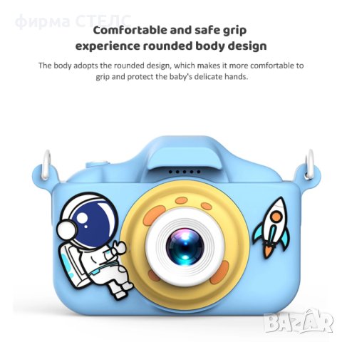 Дигитален детски фотоапарат STELS Q80s, Дигитална камера,Снимки, Видео, снимка 14 - Други - 44043992