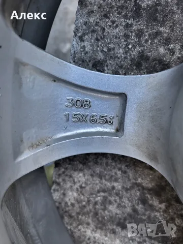 Алуминиеви джанти BSA, снимка 4 - Гуми и джанти - 49411067