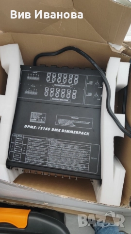 НОВО!!! ПРОФЕСИОНАЛНО ОЗВУЧАВАНЕ И ОСВЕТЛЕНИЕ, снимка 11 - Друга електроника - 52294518