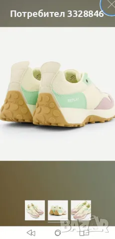 дамски маратонки Replay , снимка 2 - Маратонки - 49177570