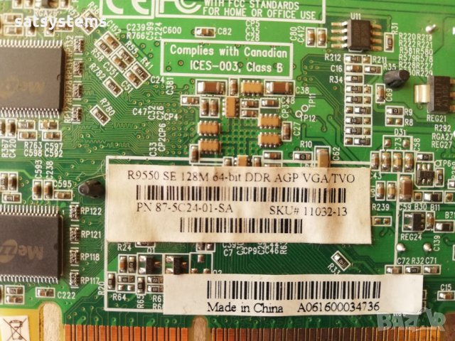 Видео карта  ATi Radeon Sapphire R9550 SE 128MB DDR 64bit AGP, снимка 7 - Видеокарти - 32507280