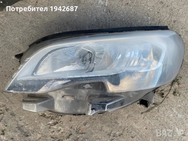 Фар ляв Пежо Експерт 2016-2020, снимка 8 - Части - 47548759