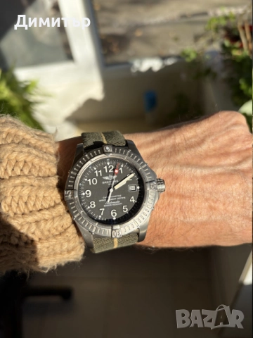 Breitling Avenger Seawolf Titanium e17370, снимка 2 - Мъжки - 52960538