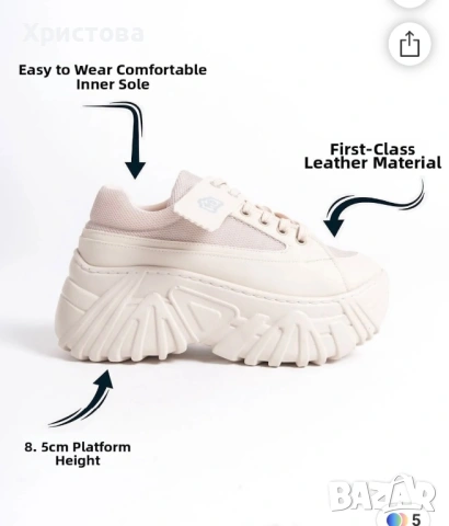 Маратонки висока подметка, снимка 4 - Маратонки - 53369044