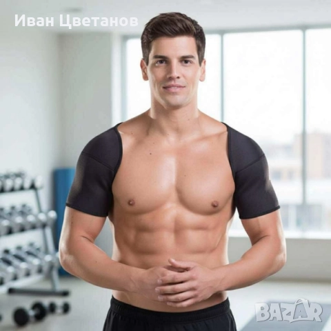 Неопренов стабилизатор за рамо Jingba ProFlex