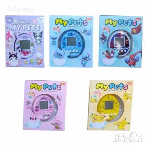 Тамагочи My Pet , снимка 1