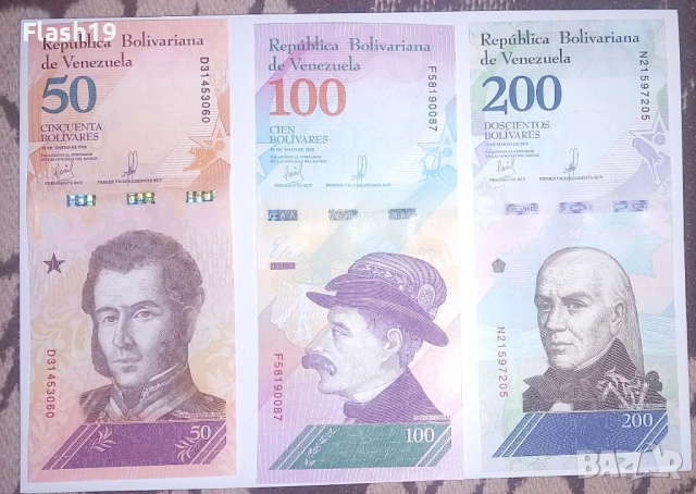 Венецуела 5 / 10 / 20 / 50 / 100 / 200 / 500 / боливара 2018 UNC , снимка 3 - Нумизматика и бонистика - 52776535