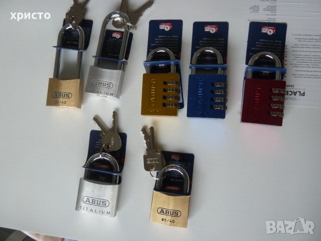 катинари Abus нови