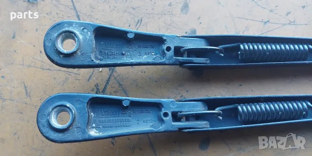 Рамена Предни Чистачки Jeep Гранд Чероки WJ 2бр. - 55155657AA, снимка 5 - Части - 47920921