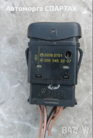 КЛЮЧ КАБИННО ОСВЕТЛЕНИЕ MERCEDES VITO W638 0055452207, снимка 2 - Части - 48152588