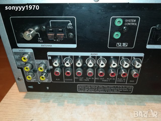 kenwood krf-v4060d receiver-внос swiss 2403211027, снимка 14 - Ресийвъри, усилватели, смесителни пултове - 32282631