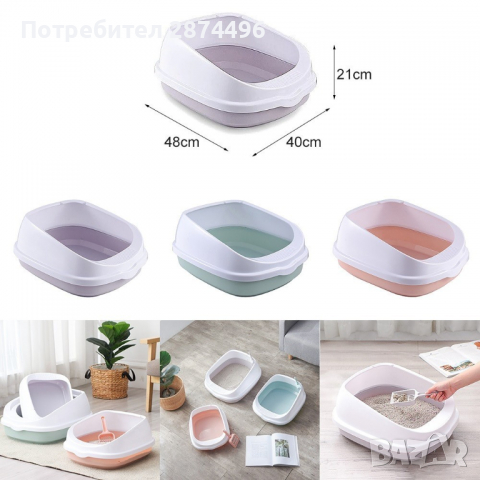 2735 Открита котешка тоалетна с висок борд, снимка 7 - За котки - 36399089