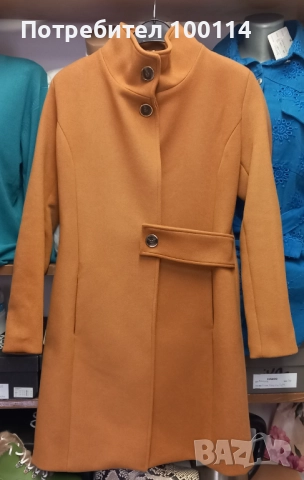 Дамско палто вълна