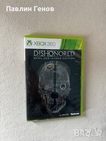 Dishonored - Spiel des Jahres Edition , Игра за Xbox 360 , 2 диска , снимка 2 - Игри за Xbox - 43894950