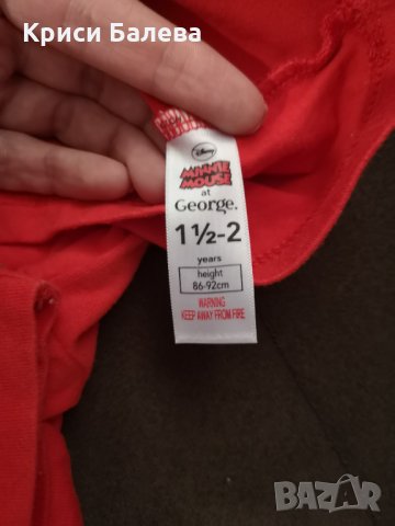 Лот Мики и Мини Маус блузка Джордж и Маратонки , снимка 5 - Комплекти за бебе - 32707322