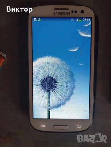 Телефони, снимка 4 - Други - 51154716