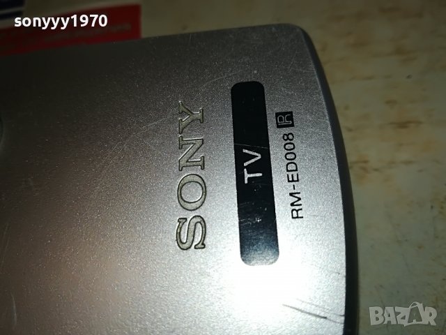 SONY RM-ED008 REMOTE CONTROL 1903231659, снимка 16 - Дистанционни - 40059335