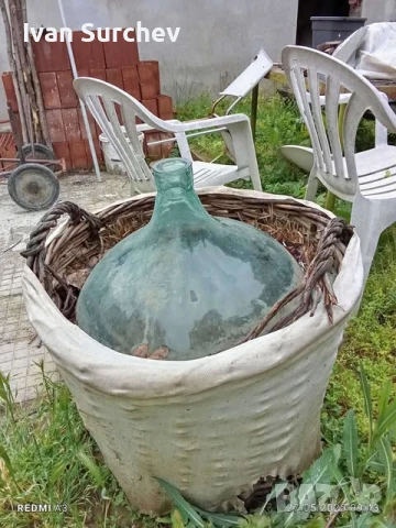 ДАМАДЖАНА СЪС ПЛЕТЕН КОШ -60 ЛИТРА, снимка 2 - Други стоки за дома - 50484676