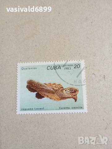 Лот от 5 марки Куба , снимка 10 - Филателия - 53472789