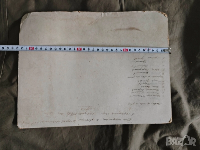 стари снимки маджарови,Момче 1938 Нова Загора, снимка 4 - Колекции - 51864357