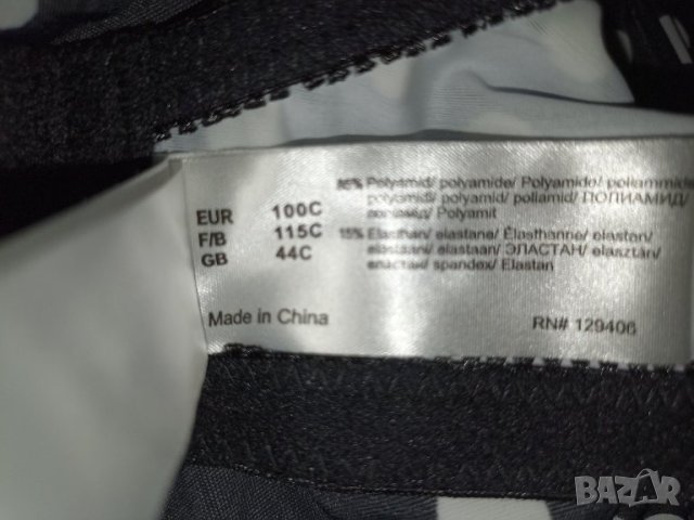 Nice size 100 C/ XL-Нов бански черен на бели точки с много висока талия , снимка 12 - Бански костюми - 40553187