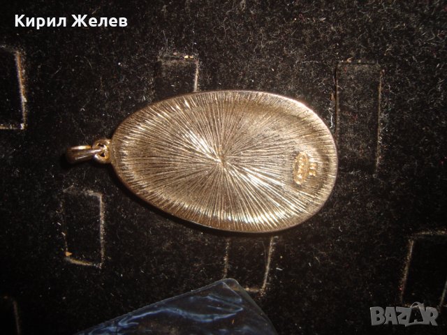 AVON ПОЗЛАТЕН МАРКОВ МОДЕН МЕДАЛЬОН ЕЙВЪН ЛЕОПАРДОВА ОКРАСКА 21100, снимка 6 - Колиета, медальони, синджири - 32689323