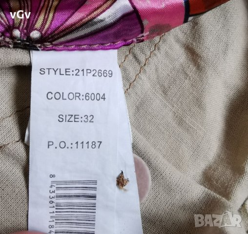 Дамски потур Desigual - 32, снимка 8 - Панталони - 33047016